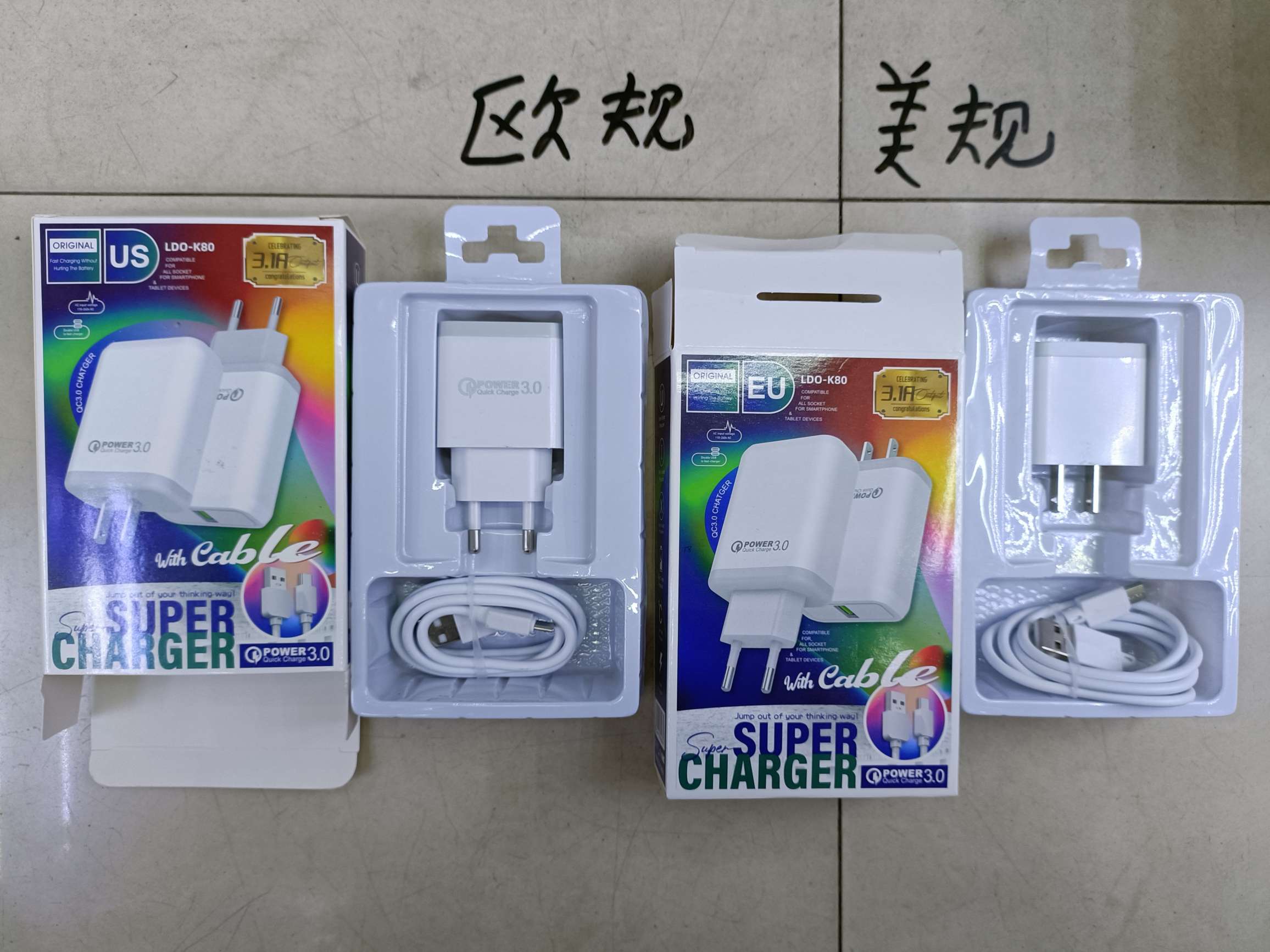 系列充电头配线K80/K70/K60/K50/K40/K30/K20/K10手机充电器手机数据线 单USB充电头
