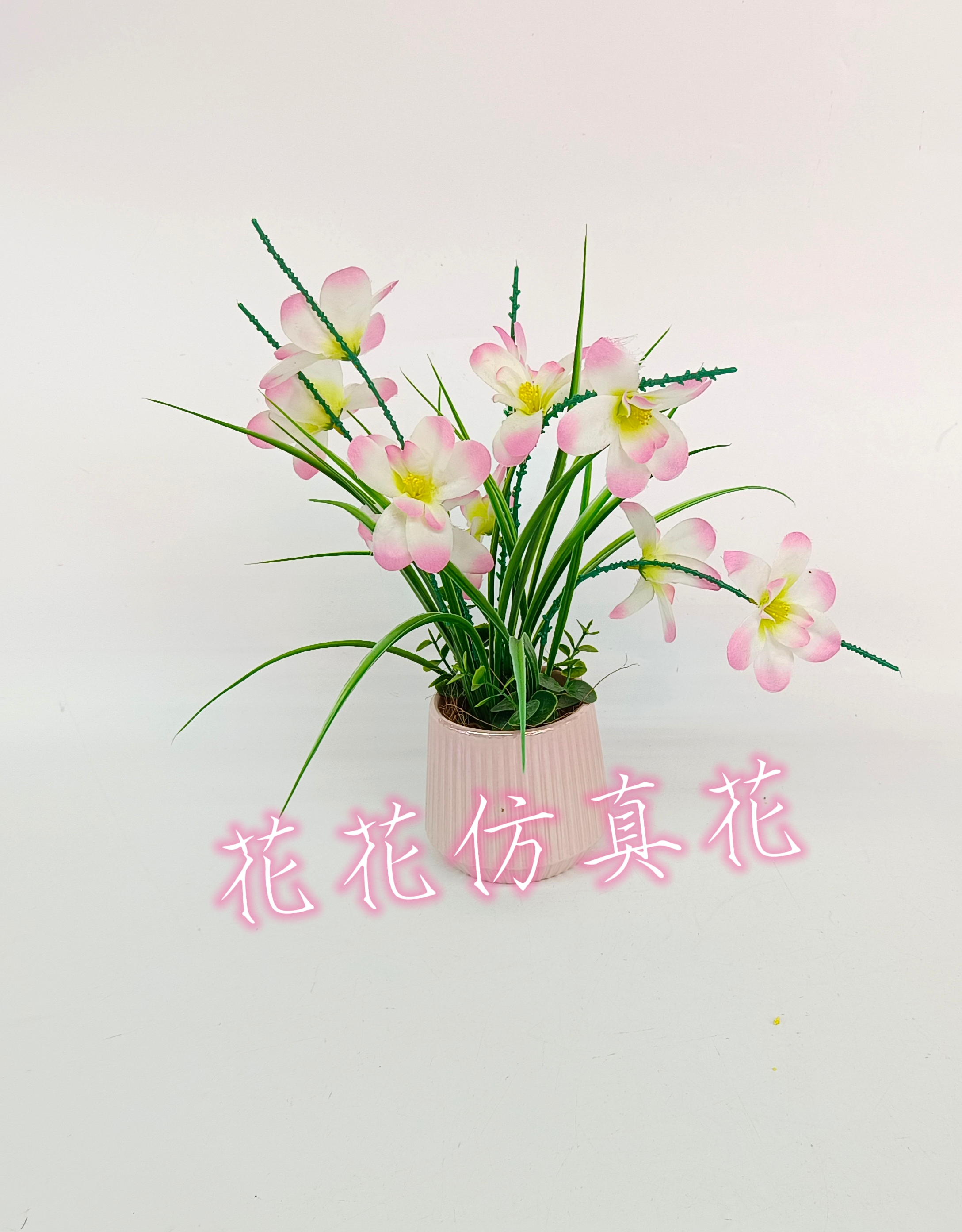 仿真花/盆景/假花白底实物图