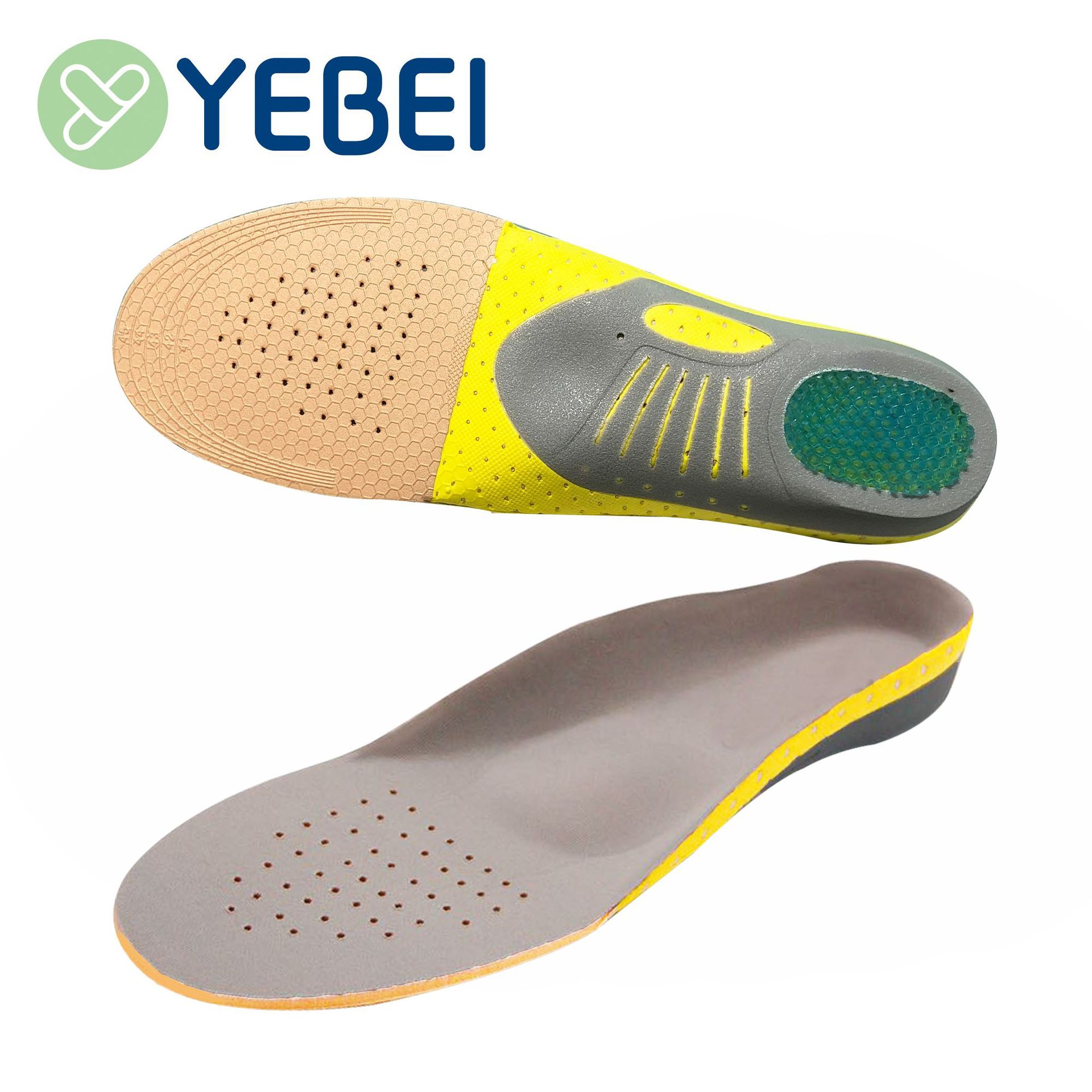 High-elasticity sports insoles, basketball sports, wear-resistant and breathable insoles, vibration tools, trendy and affordable, customizable insoles, comfortable and convenient, multi-color combination sports wholesale details Picture