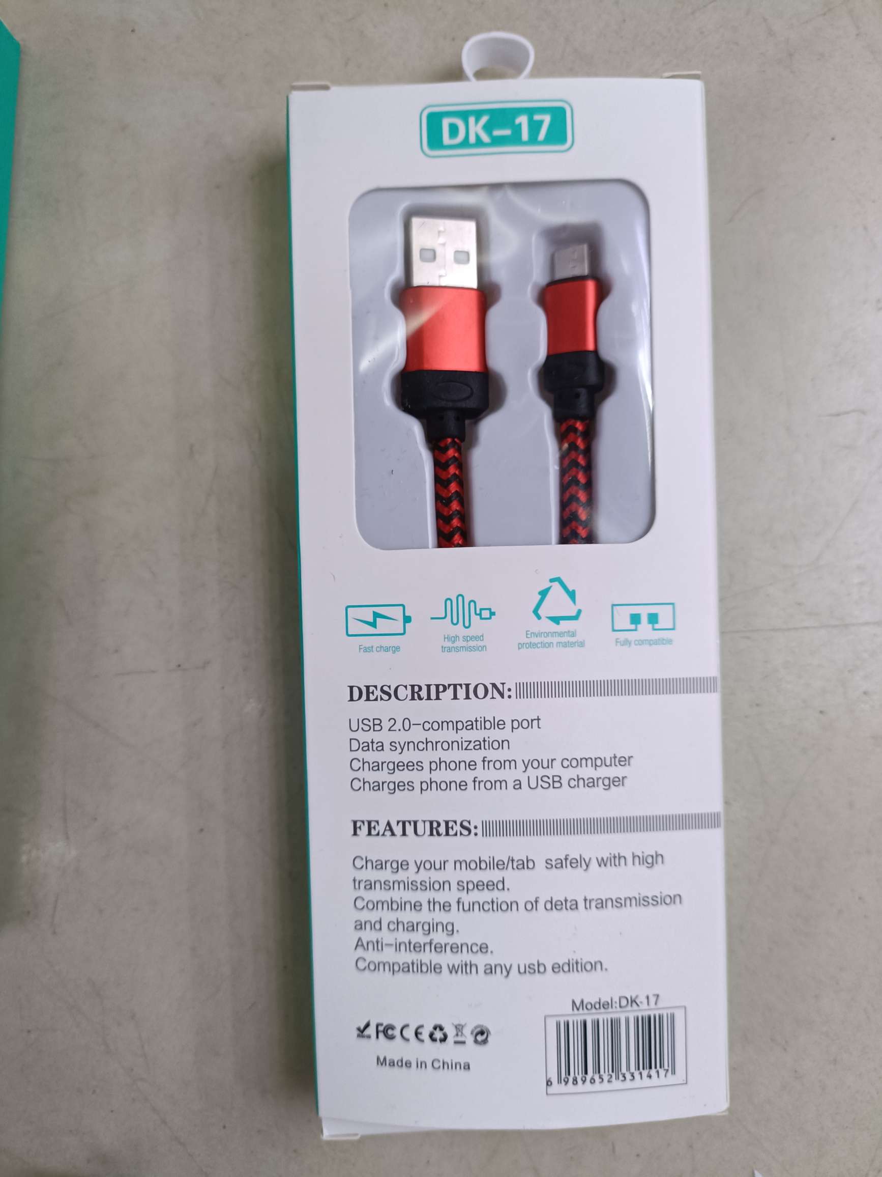 نسج خطوط من سبائك الألومنيوم detail image 7