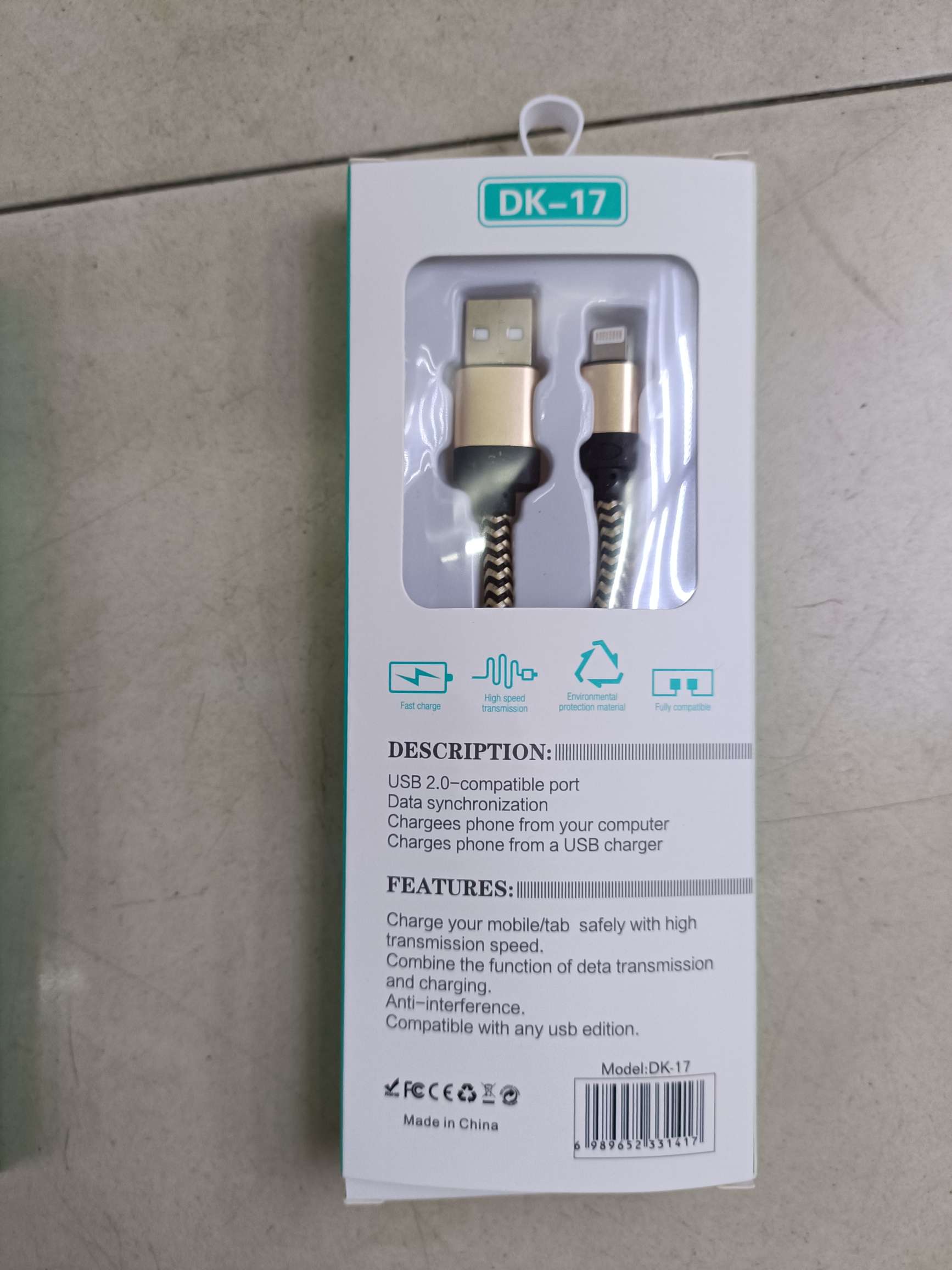 نسج خطوط من سبائك الألومنيوم detail image 8