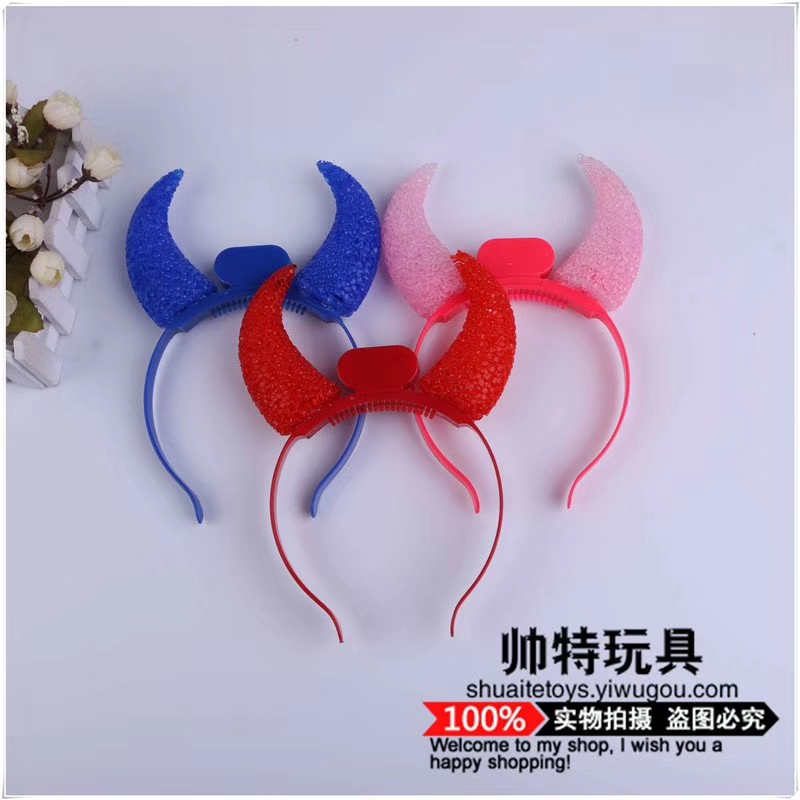 Particle horn flash headband details Picture