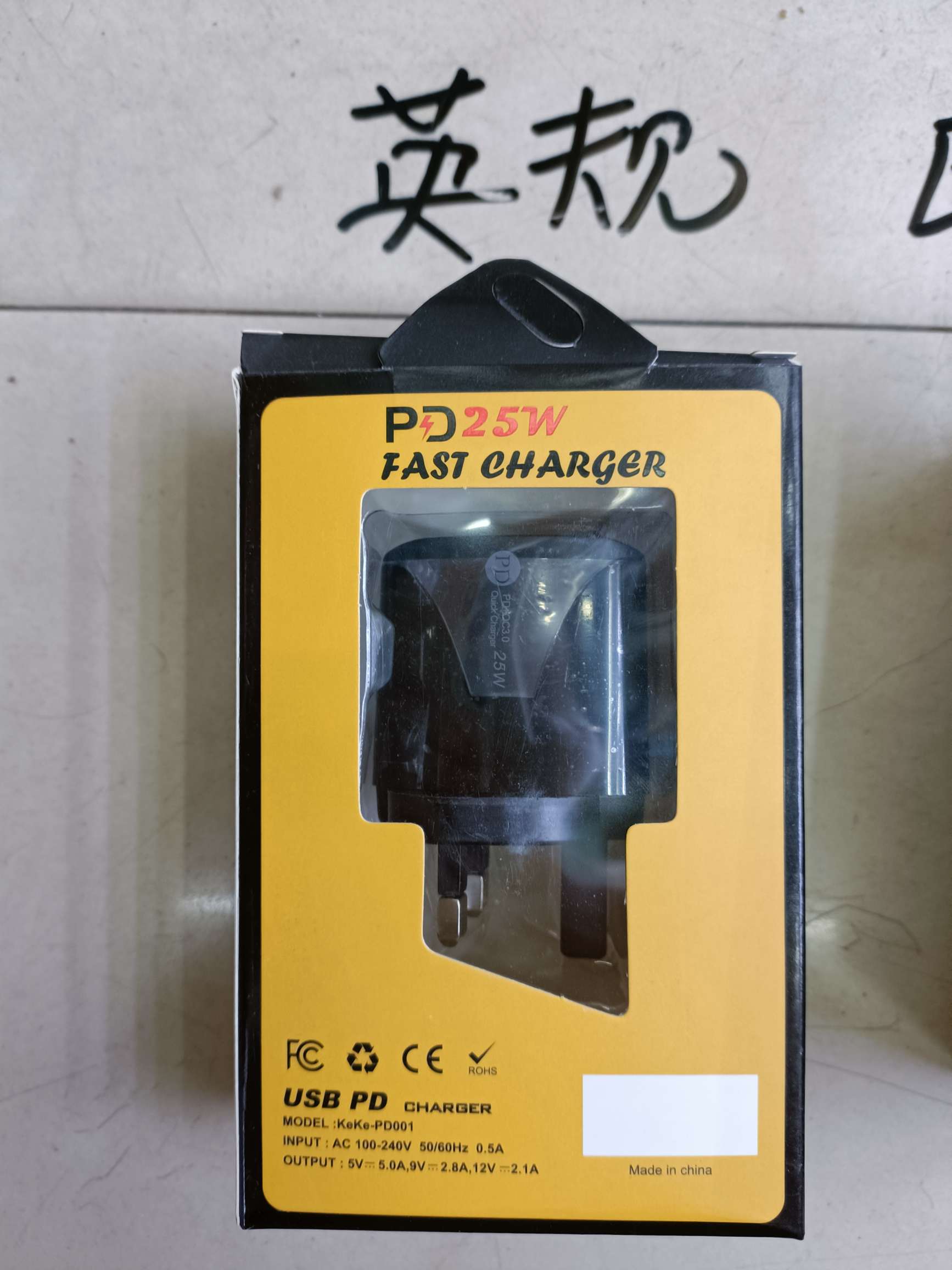 Round center A+C charging head USB+PD mobile phone charger, US standard/European standard/UK standard detail image 3