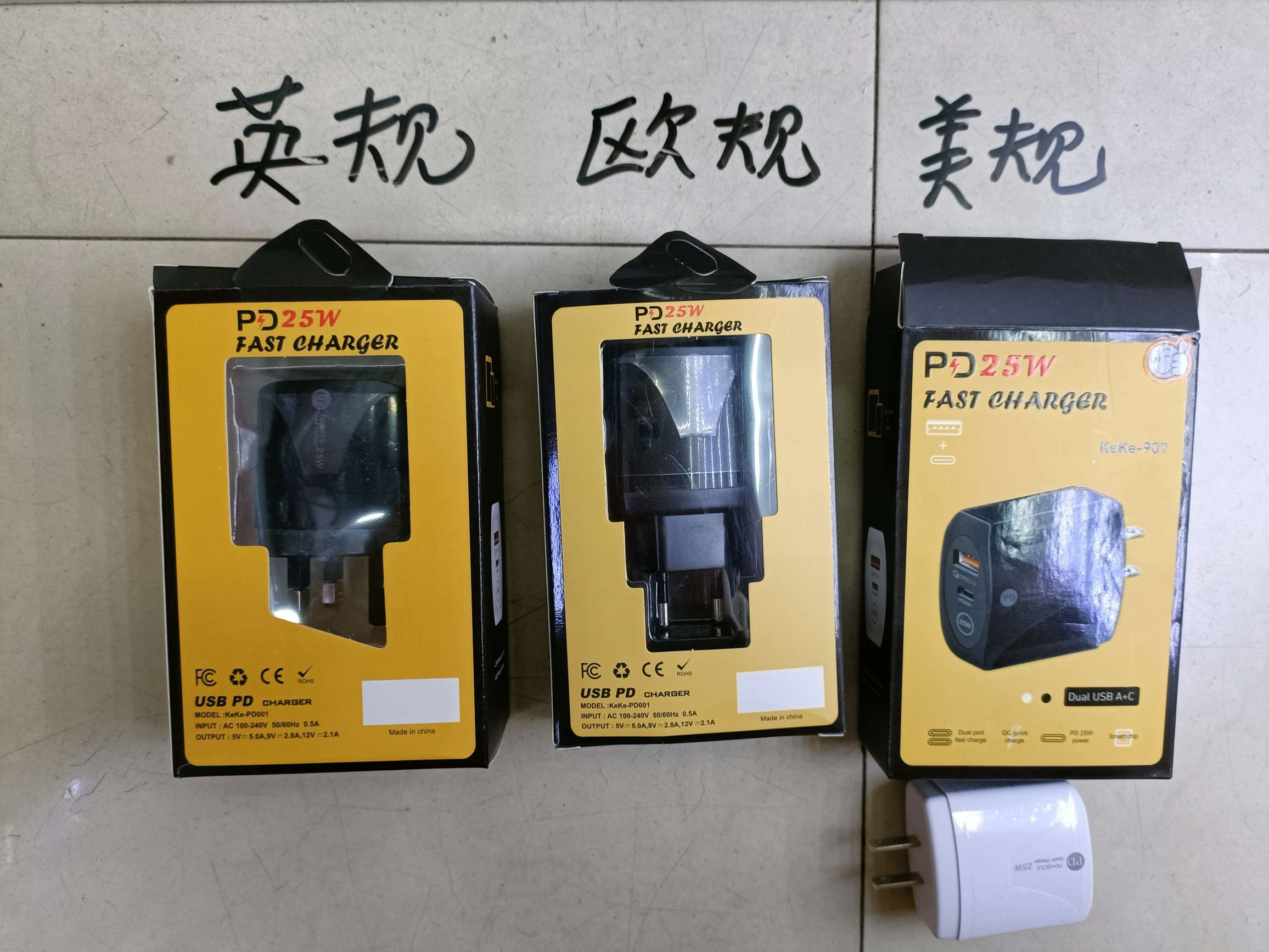 Centro A+C cabeza de carga USB+PD cargador de teléfono usa/euro/uk