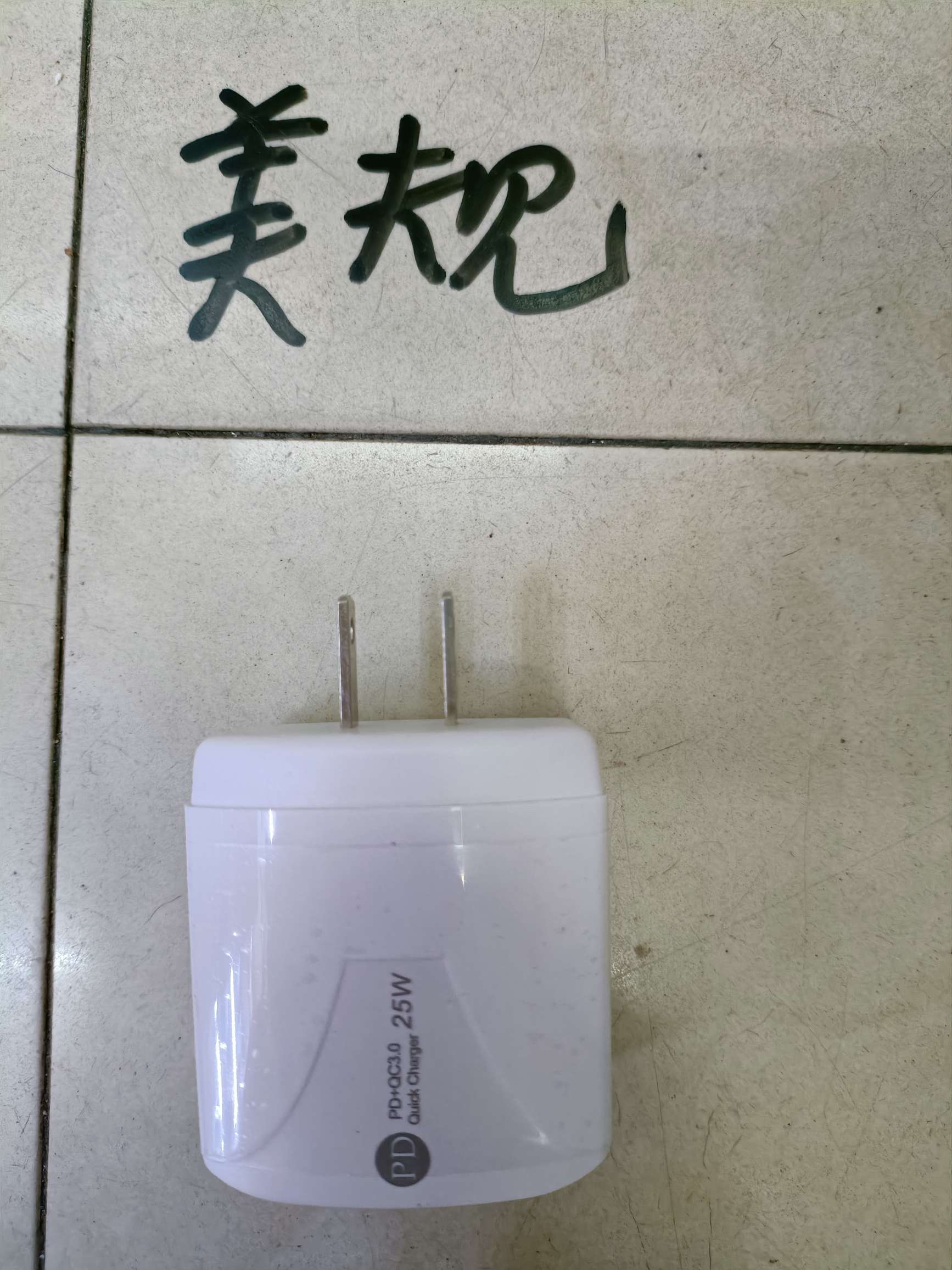 Round center A+C charging head USB+PD mobile phone charger, US standard/European standard/UK standard detail image 5