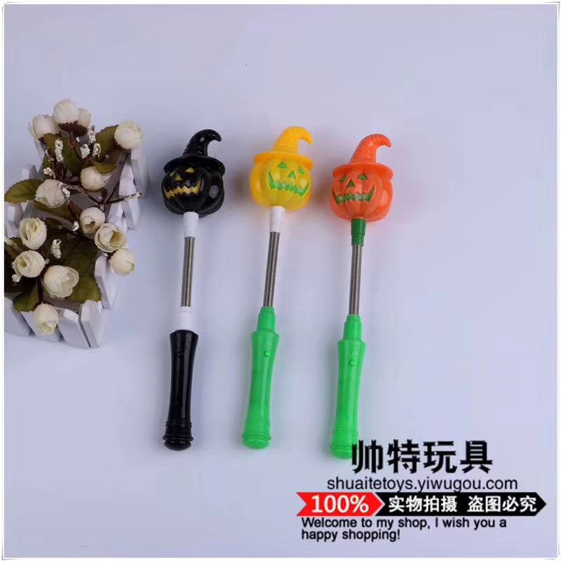 儿童玩具/玩具/毛绒玩具/泡泡机/吹龙产品图