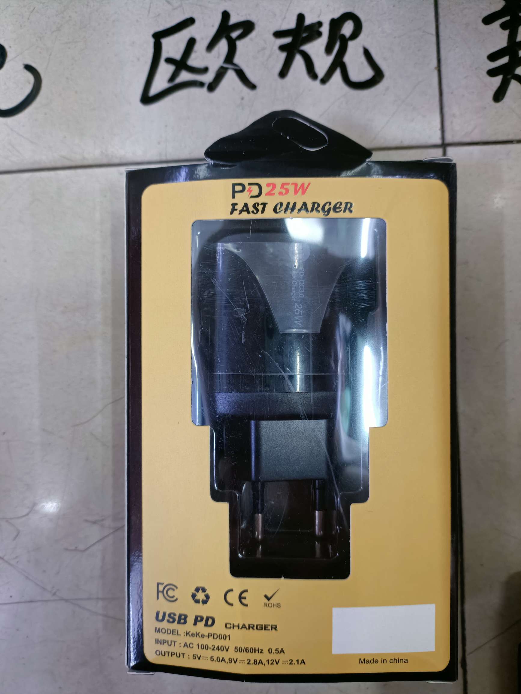Round center A+C charging head USB+PD mobile phone charger, US standard/European standard/UK standard detail image 4