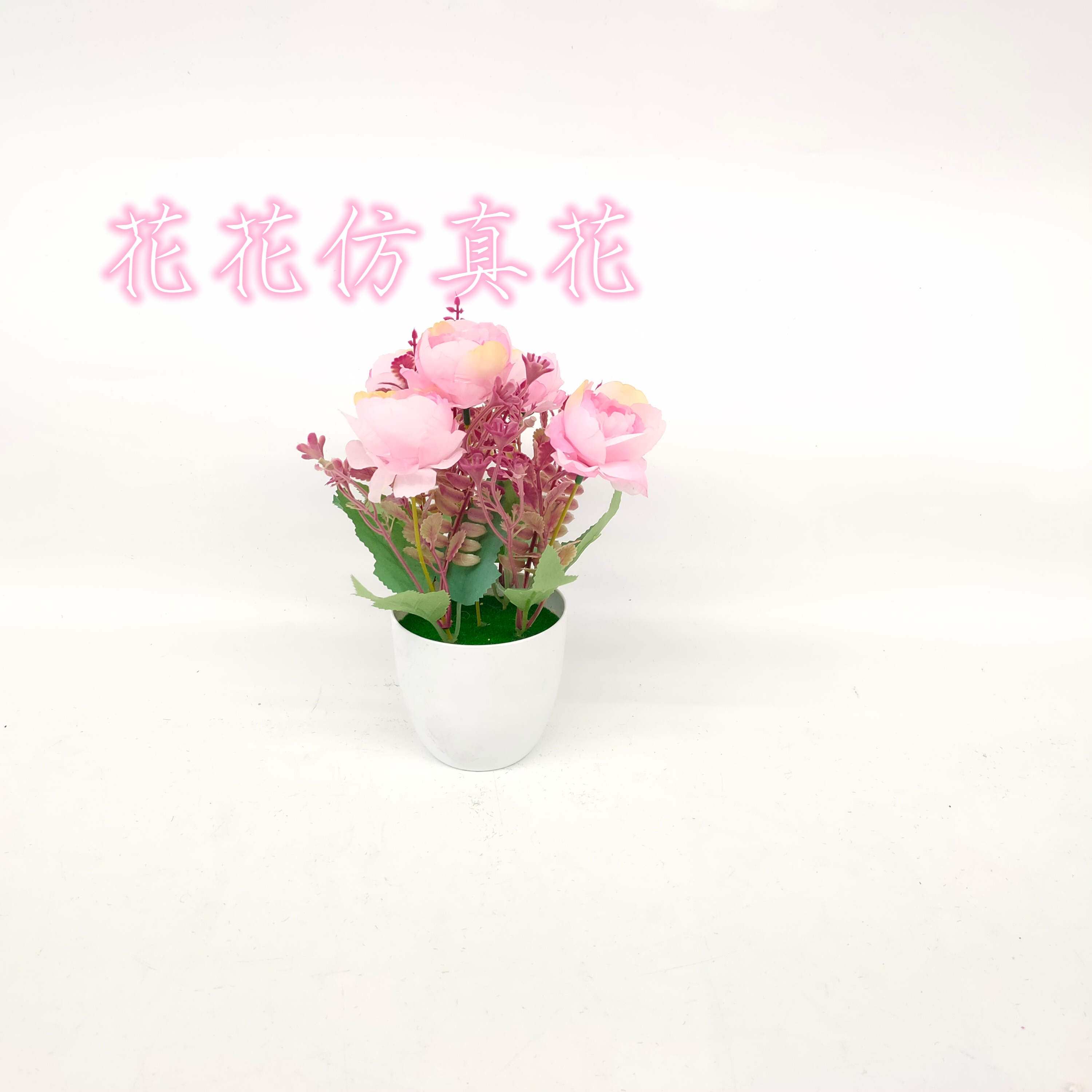 仿真花/盆景/假花细节图