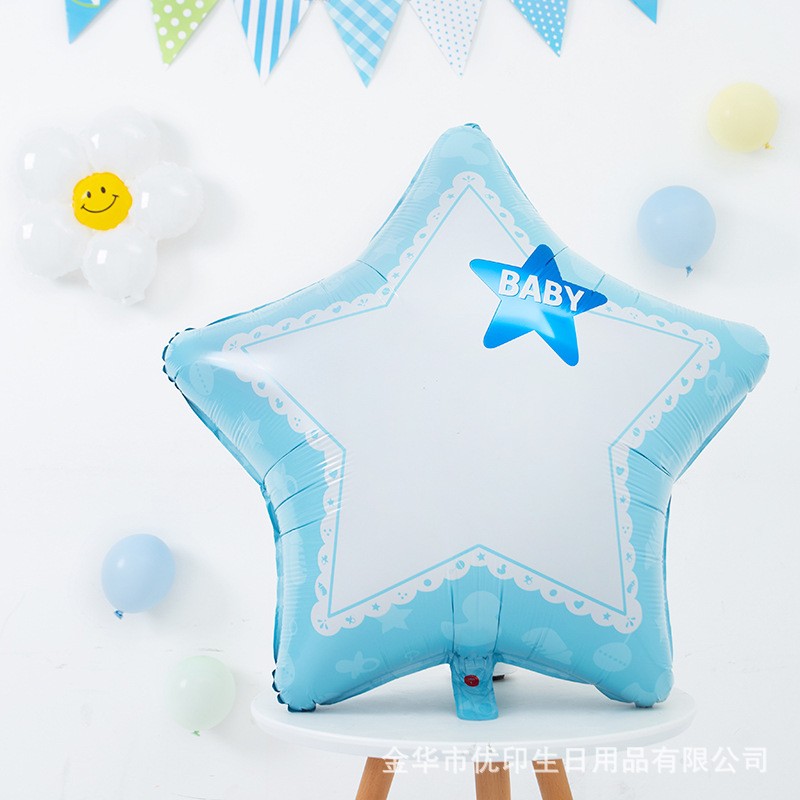 DIY气球/可手写祝福语/蓝色五角星白底实物图