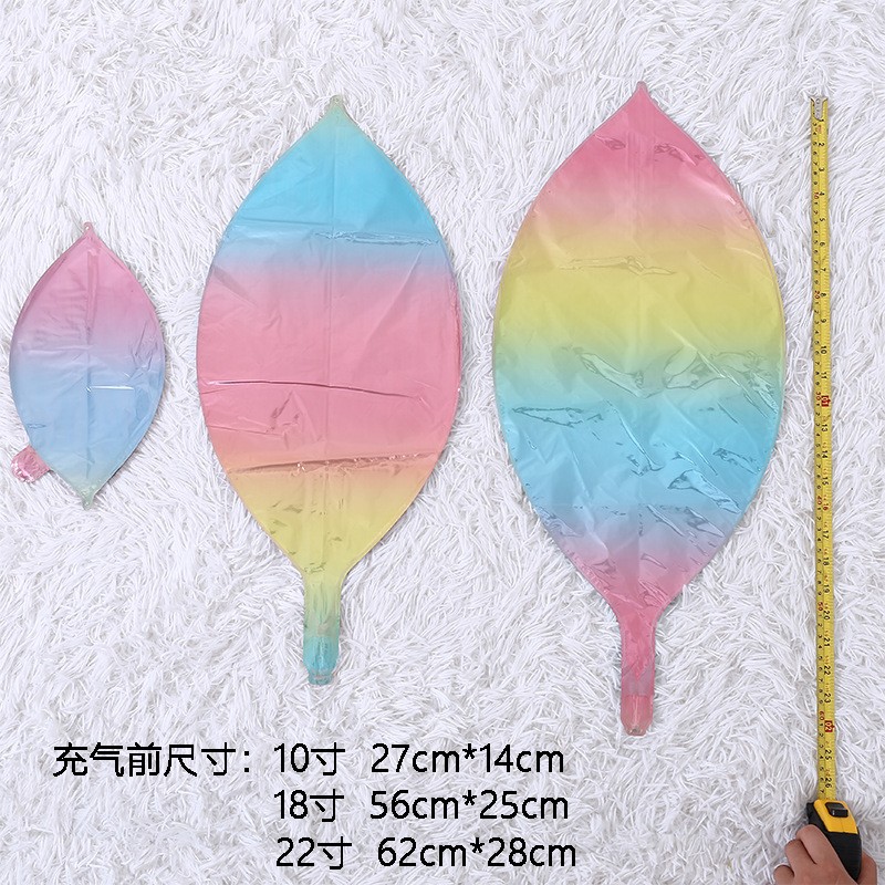 10寸18寸22寸4D球印花球生日派对装饰铝膜气球宴会背景装饰气球详情图4