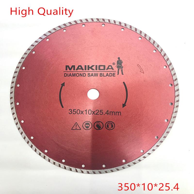 MAIKIOA经典红色锯片高速圆盘锯片不锈钢金属合金