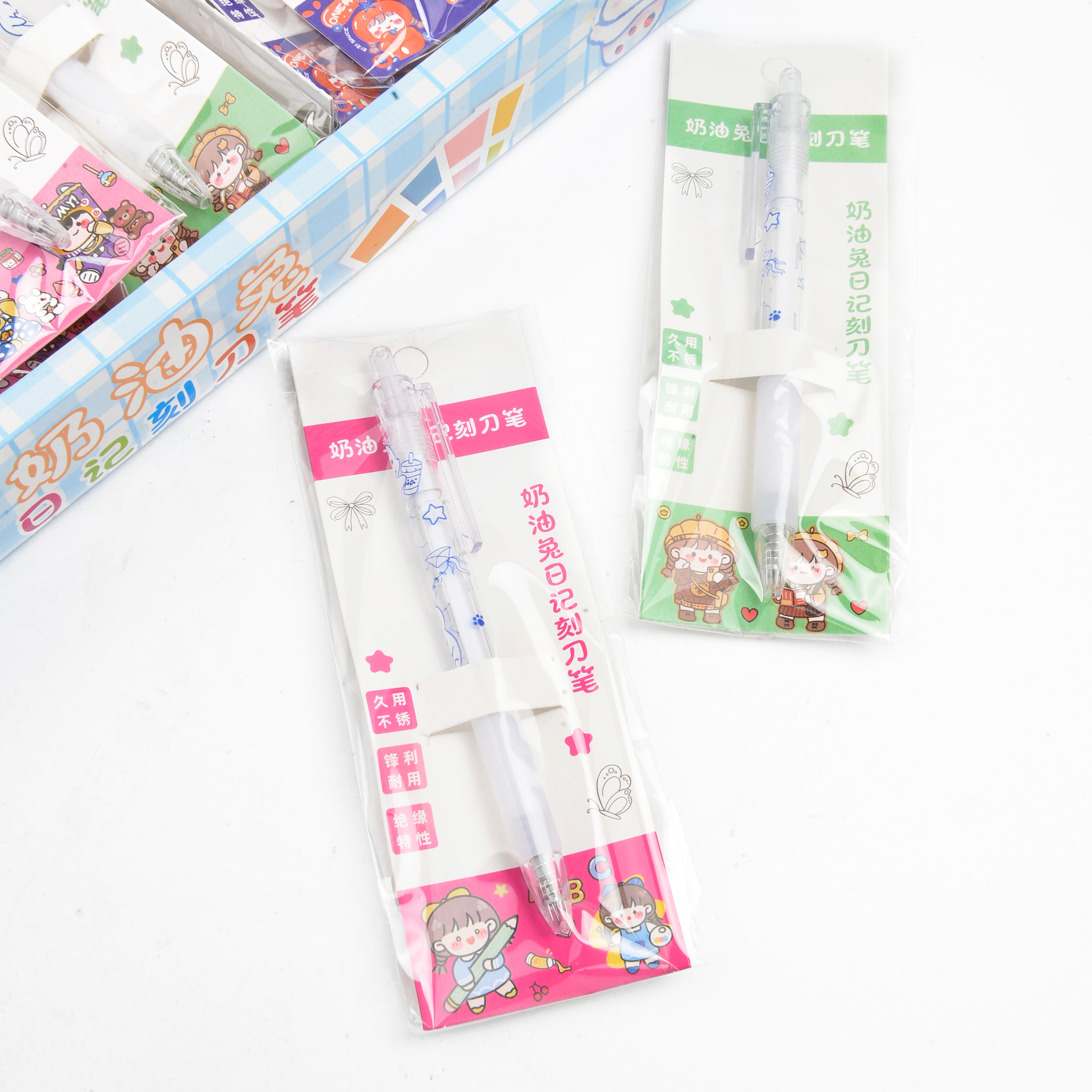 卡通/网红/手账工具产品图