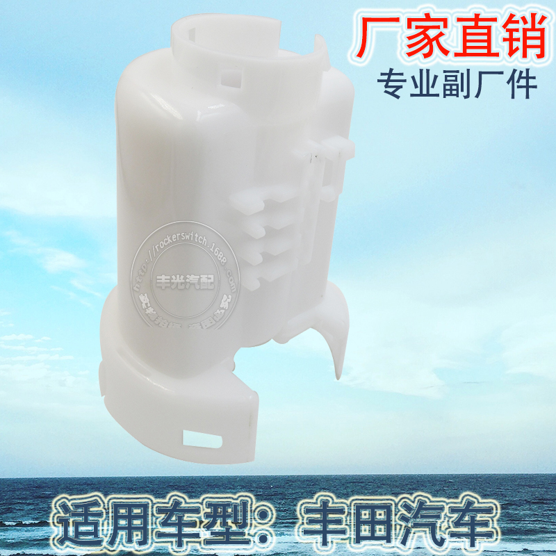 Venta directa de fábrica conveniente para toyota corolla tipo interno del filtro de gasolina del coche bomba de combustible tanque grid 23300-23040 Specification image