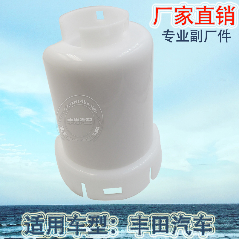 Venta directa de fábrica conveniente para toyota corolla tipo interno del filtro de gasolina del coche bomba de combustible tanque grid 23300-23040