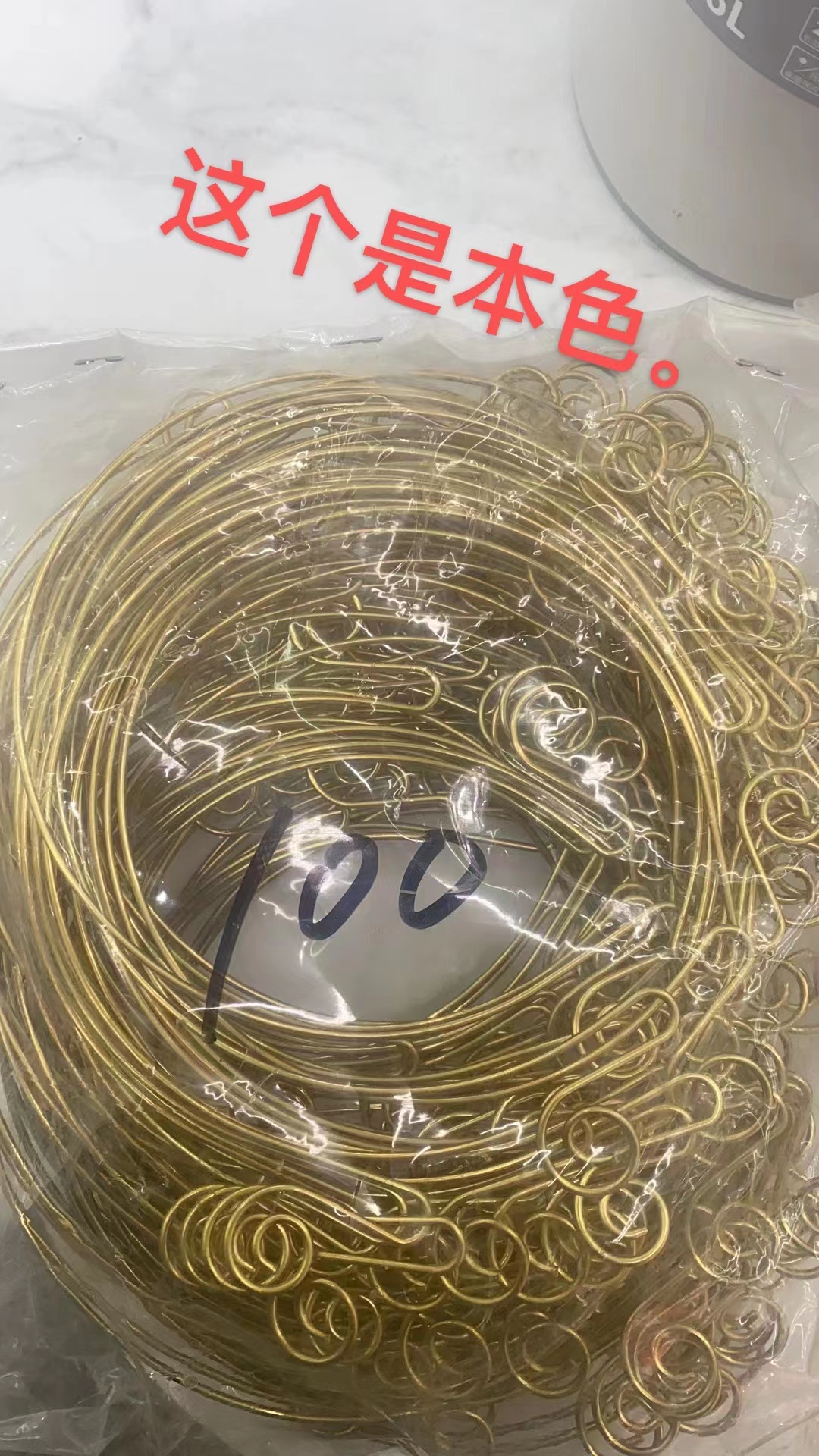 兔年灯笼diy材料新年儿童古风汉服手提玉兔花灯手工花篮宫灯配件细节图