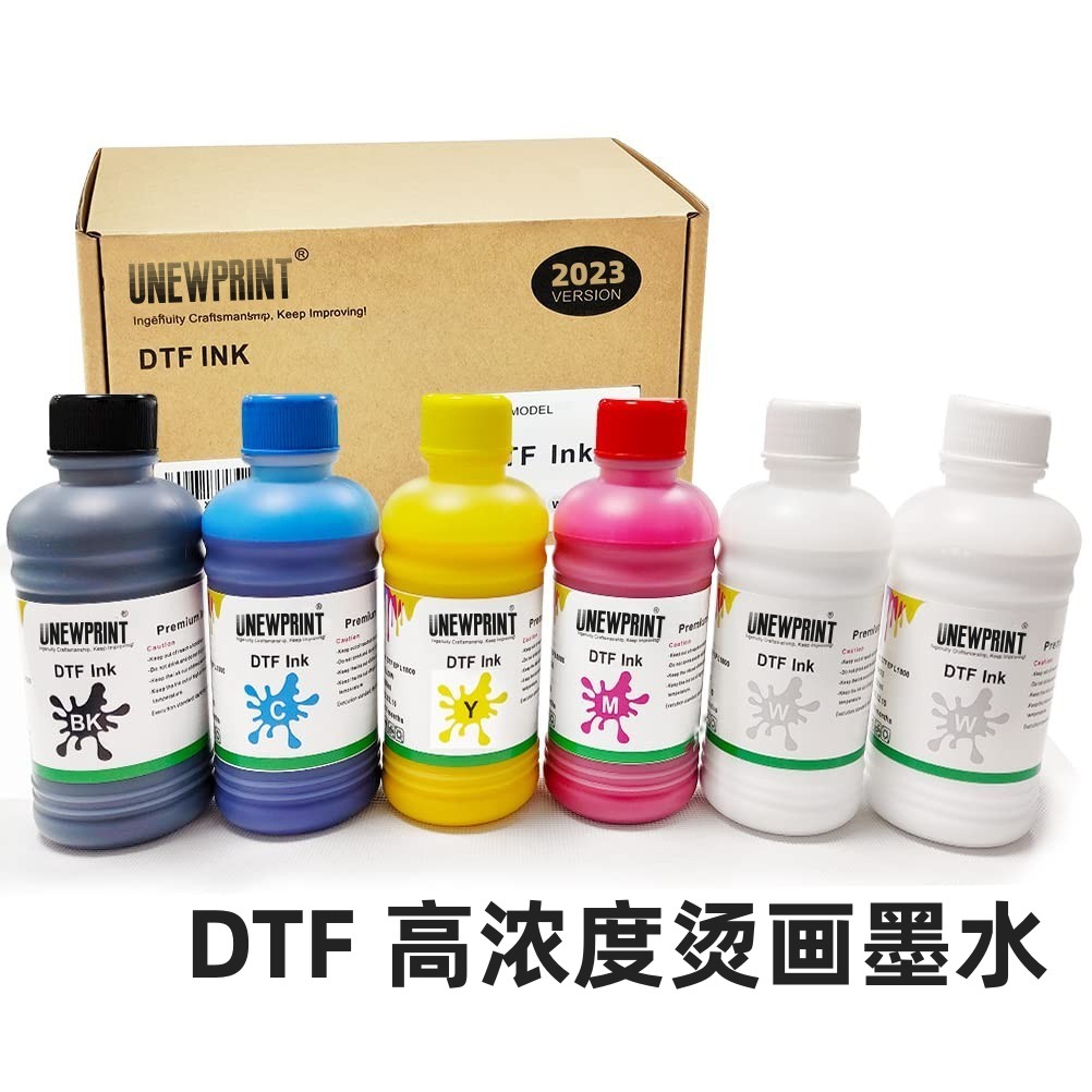 DTF高浓度白墨烫画墨水数码印花柯式烫画膜打印dtf ink 白墨彩墨水