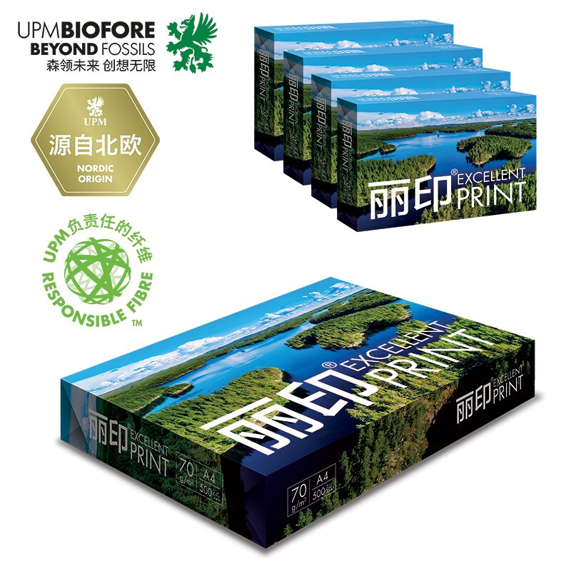 ورقة طباعة من طراز UPM RyM 80 G من ورق طباعة من طراز A4 (500 نسخة/5 أكياس/صناديق (500 2 نسخة) details Picture