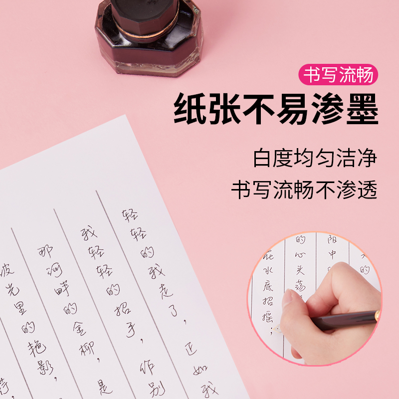 ورقة نسخ جديدة من طراز UPM من طراز A4 سعة 70 غراما من صندوق كامل من 5 علب من 500 2 ورقة بيضاء من الورق الأبيض من طراز CPY Paper details Picture