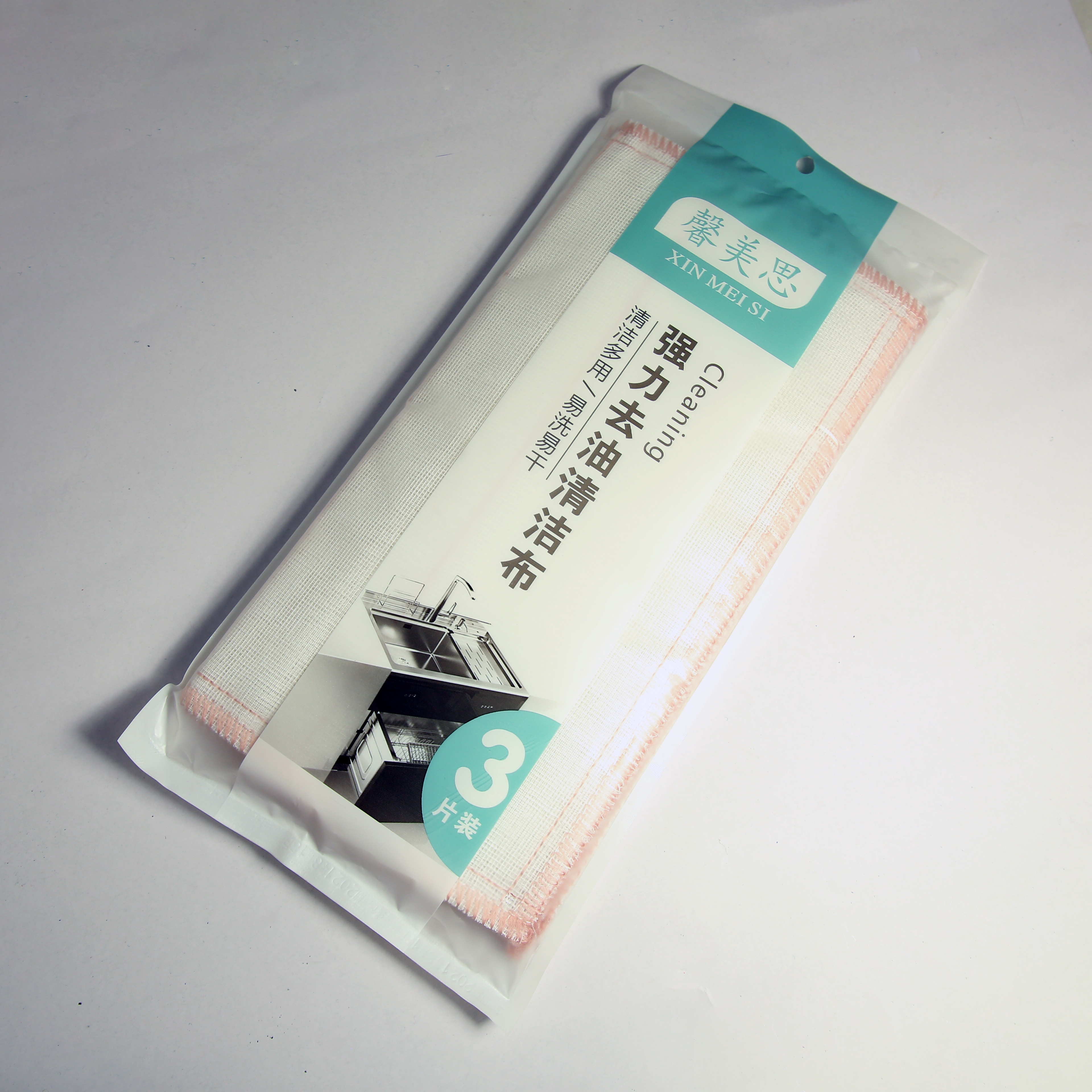 竹纤维抹布/洗碗布/清洁布产品图