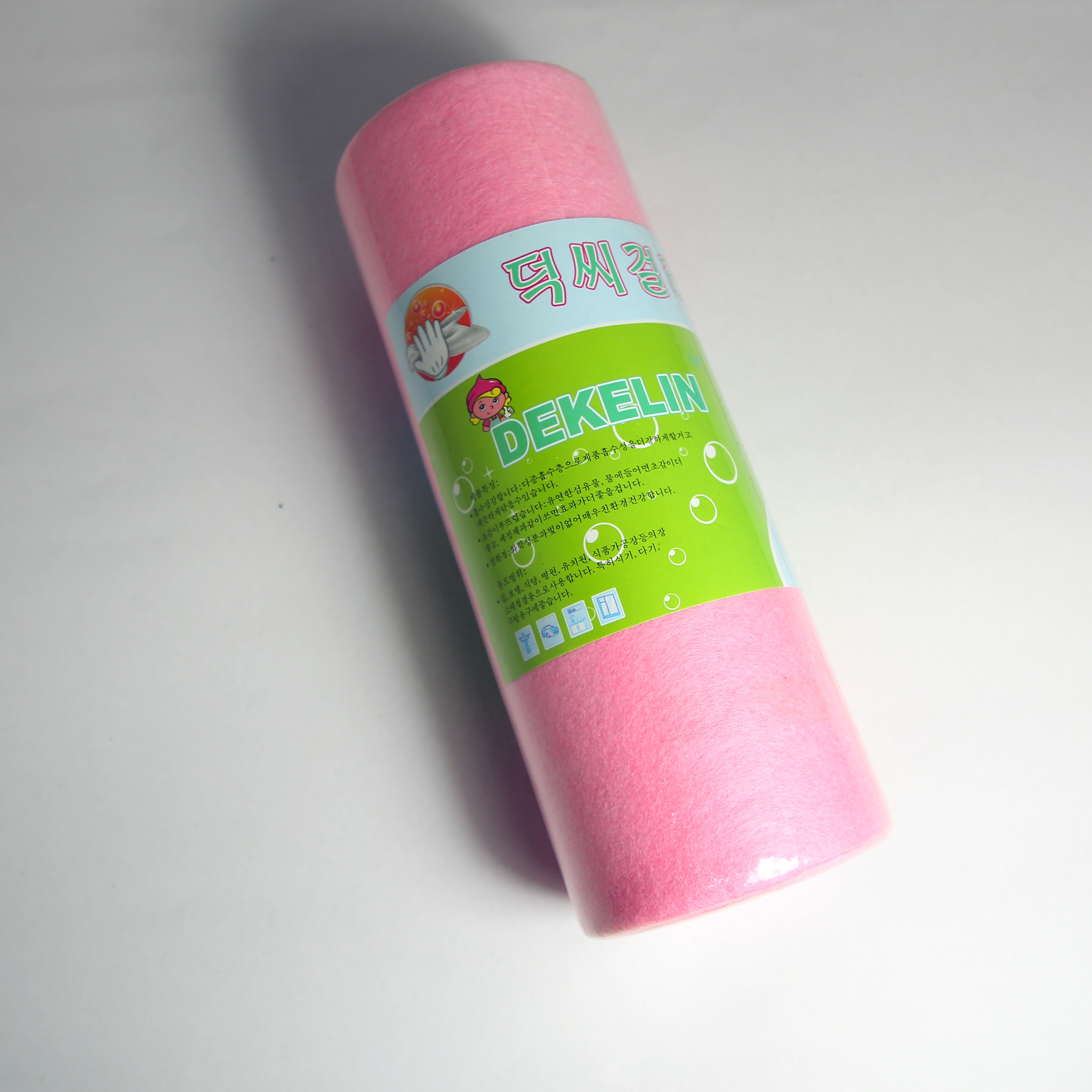 水刺无纺布家务懒人抹布百洁布清洁洗碗布不沾油一次性洗碗巾加厚清洁布 洗碗巾