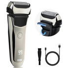 DSP丹松 家用便携式电动剃须刀干湿双剃USB充电往复式刮胡刀60132