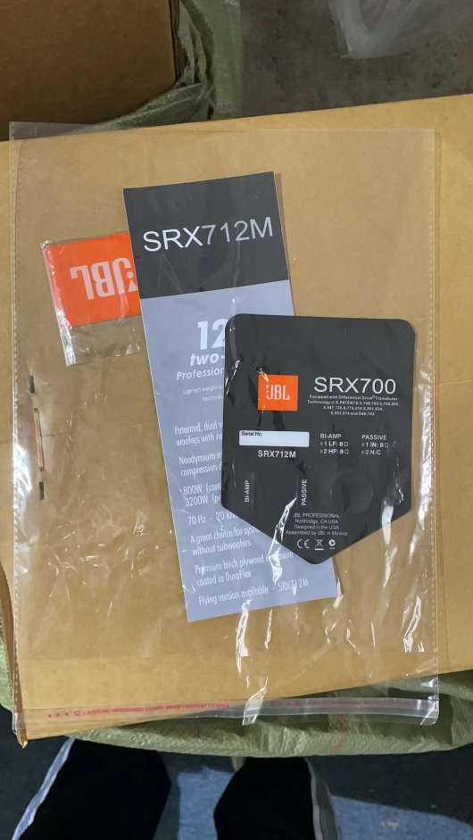 SRX715JBL 专业舞台音响设备大型聚会演出音响设备详情6