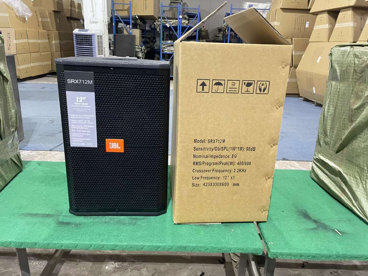 SRX715JBL 专业舞台音响设备大型聚会演出音响设备详情3
