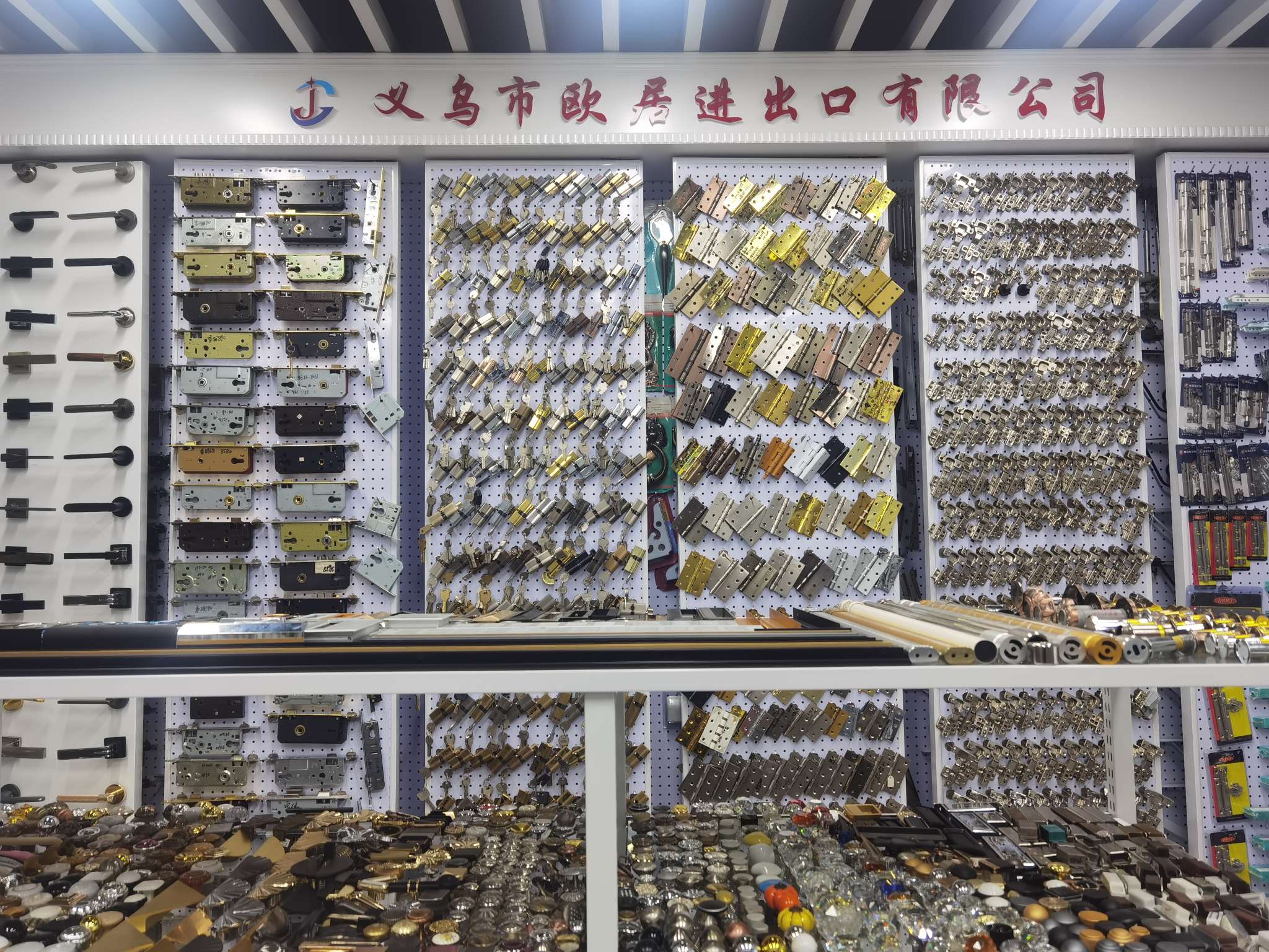 各种家具配件及门锁详情图14