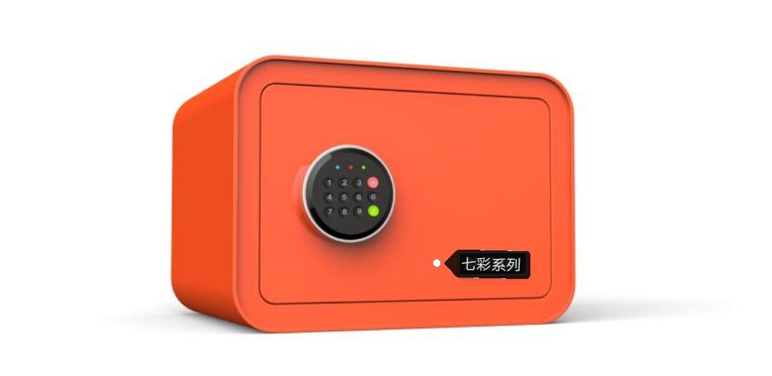 保险柜产品图