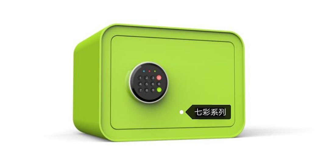 保险柜细节图