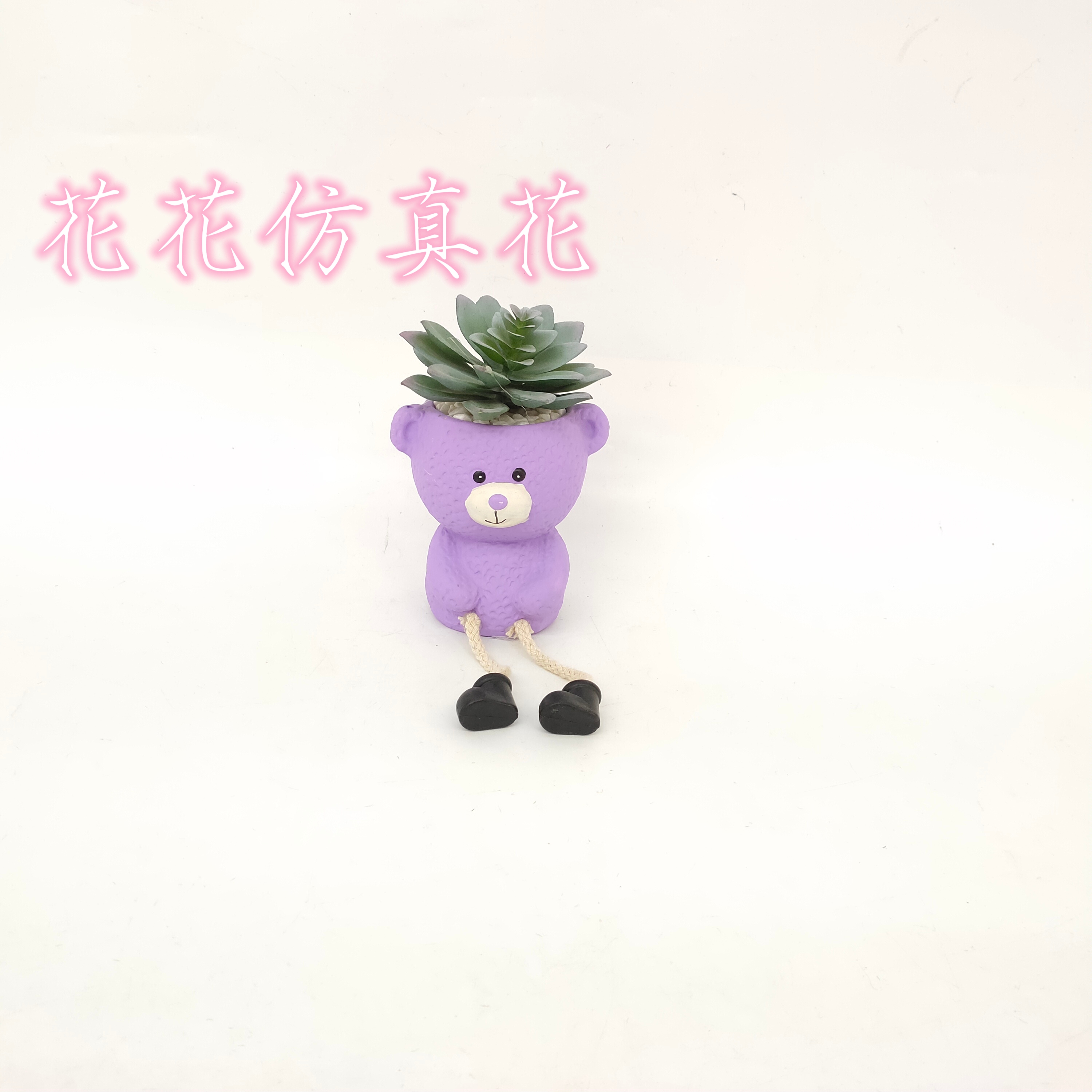 其他装饰摆件实物图