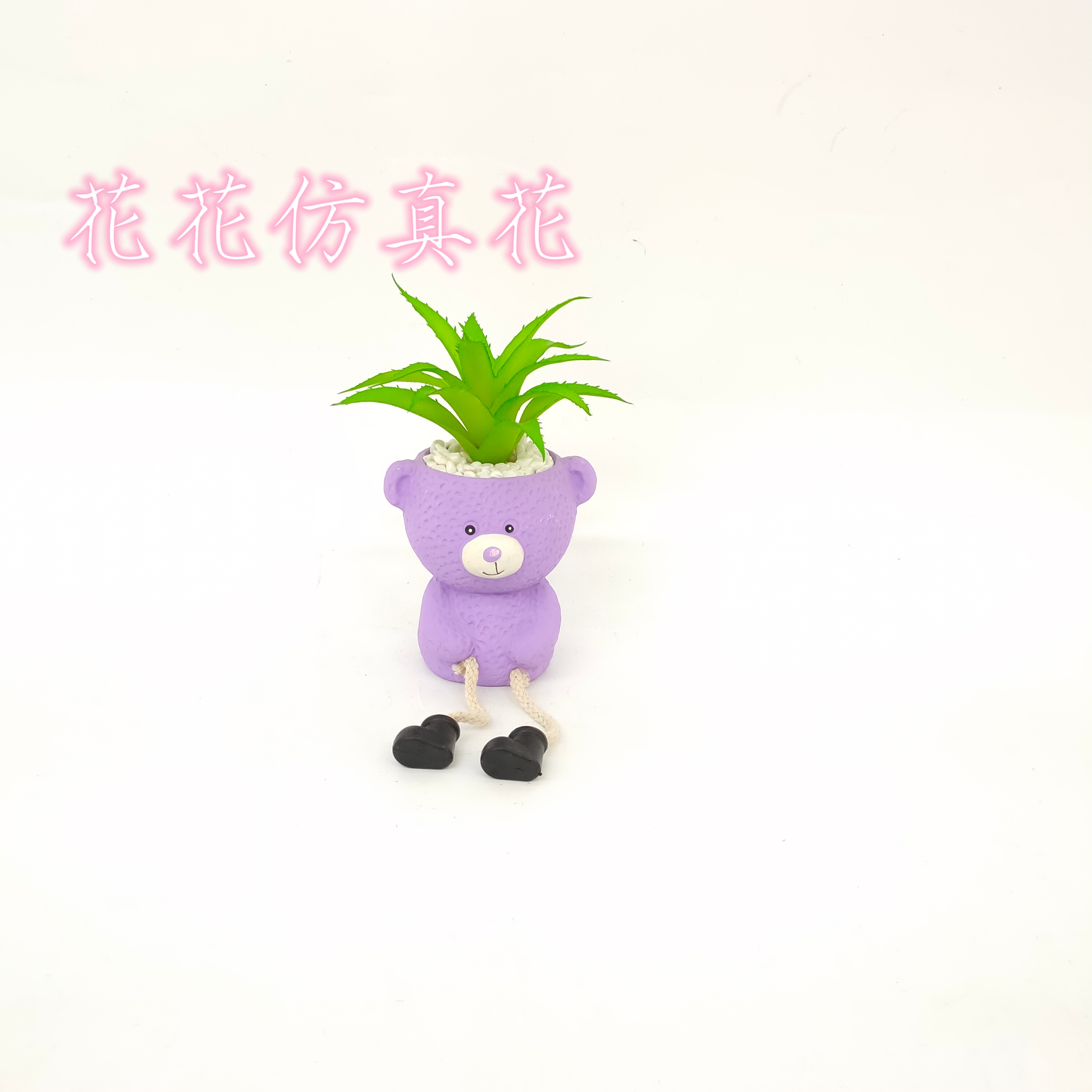 仿真花/盆景/假花产品图