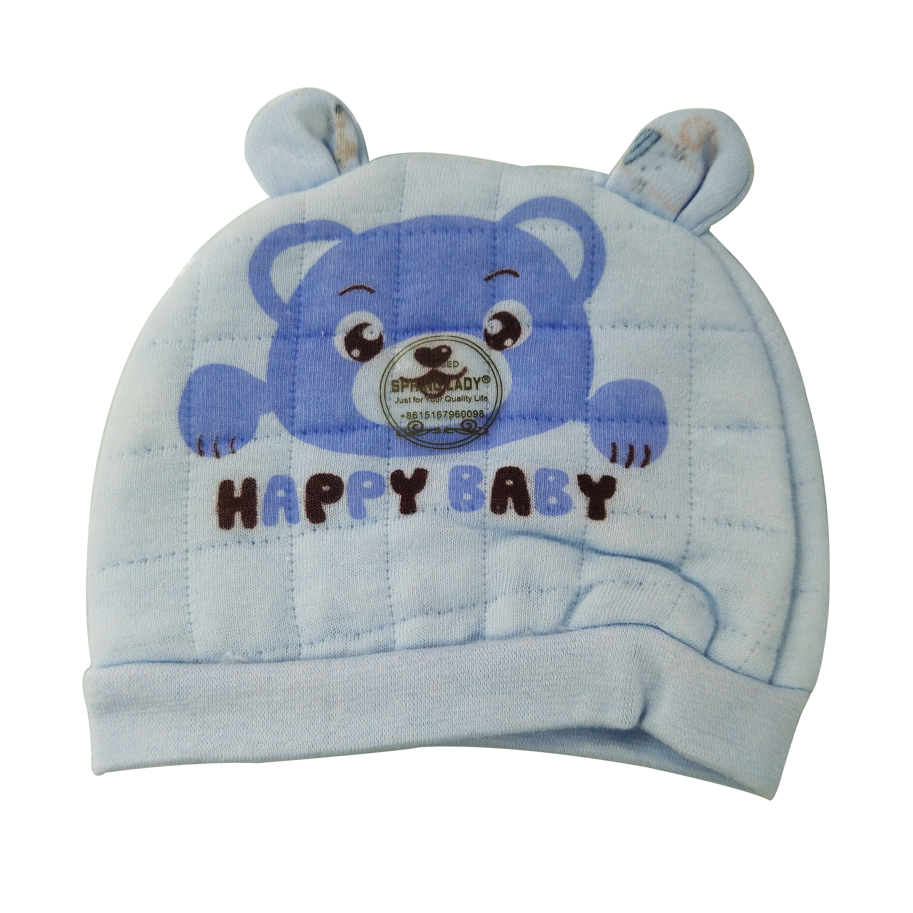 童保暖上装实物图