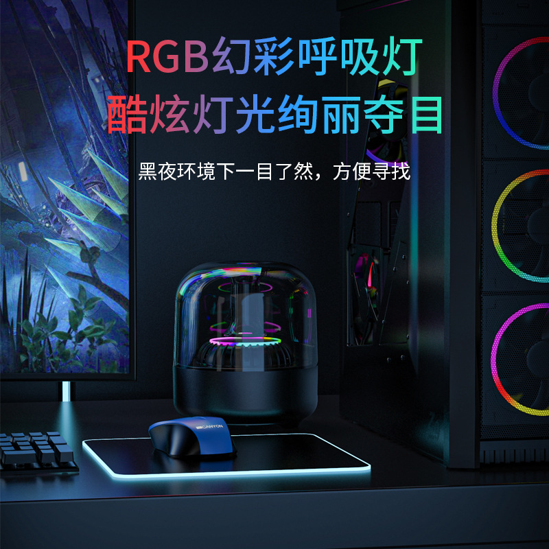 源头工厂2022无线琉璃蓝牙音响七彩灯光好音质便携式支持U盘TF卡图