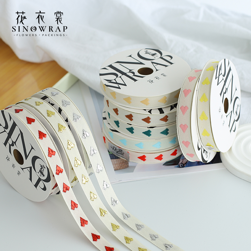Flower dress, heart-shaped woven ribbon, pink gold and silver, Valentine's Day girl style, bow bouquet, packaging ribbon, embroidered ribbon