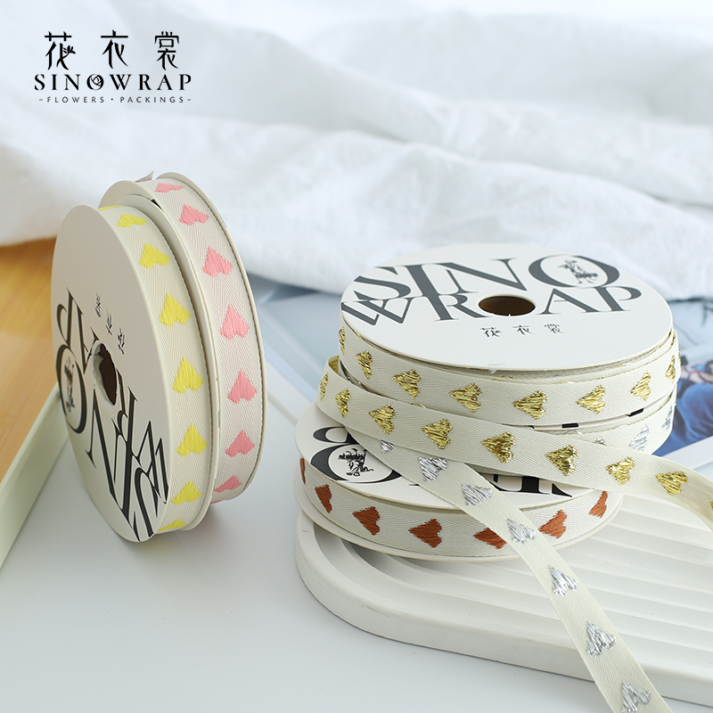 Flower dress, heart-shaped woven ribbon, pink gold and silver, Valentine's Day girl style, bow bouquet, packaging ribbon, embroidered ribbon Specification image