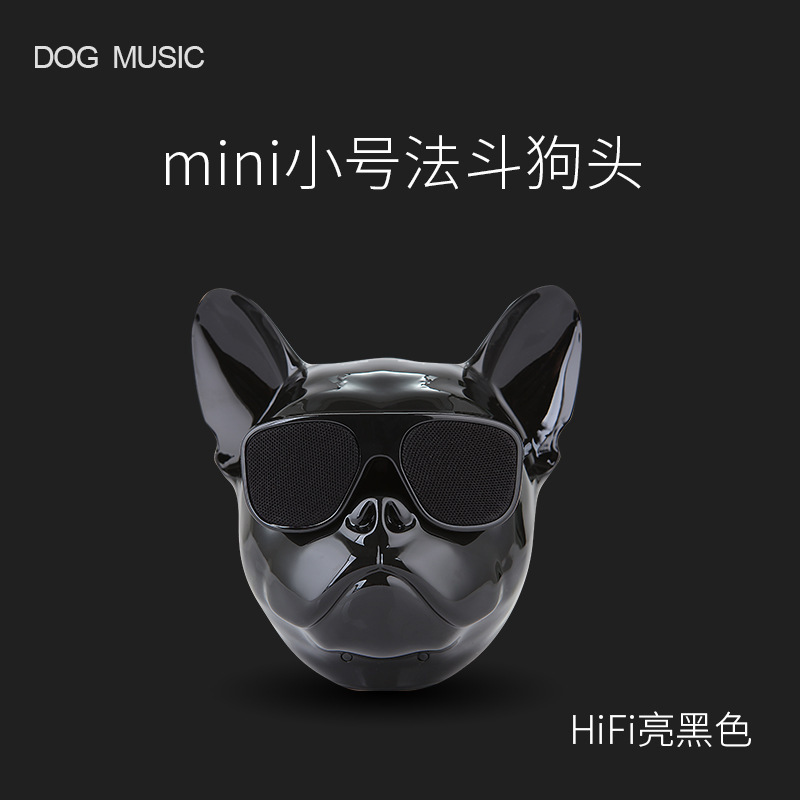 Creative French Bulldog Bluetooth Speaker, touch dog head, wireless Bluetooth speaker, subwoofer, outdoor portable, HIFI connection Application Scenario
