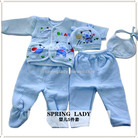 Spring Lady婴儿套装 宝宝衣服 新生5件套 宝宝衣服婴儿套装童装