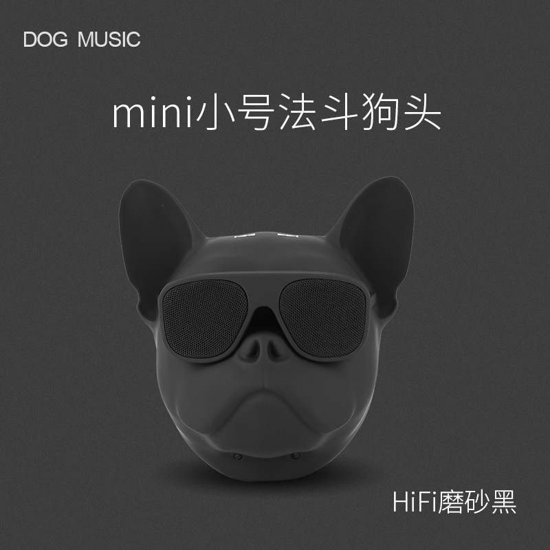 Creative French Bulldog Bluetooth Speaker, touch dog head, wireless Bluetooth speaker, subwoofer, outdoor portable, HIFI connection Specification image
