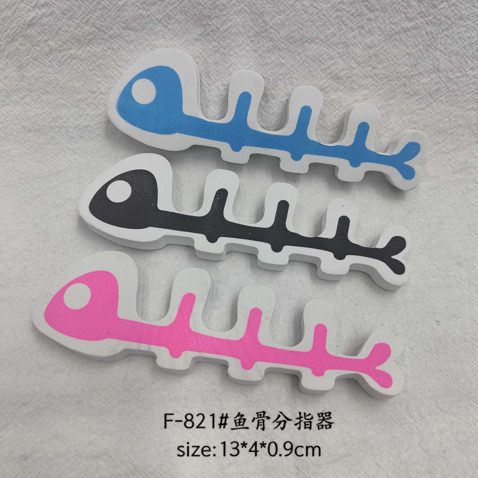 F-821#鱼骨分指器美甲工具必备用品26414仙得丽化妆工具美容工具详情图1