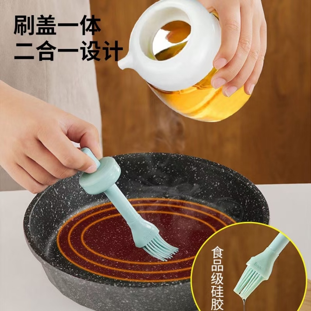 The new best-selling multi-functional oil bottle Specification image