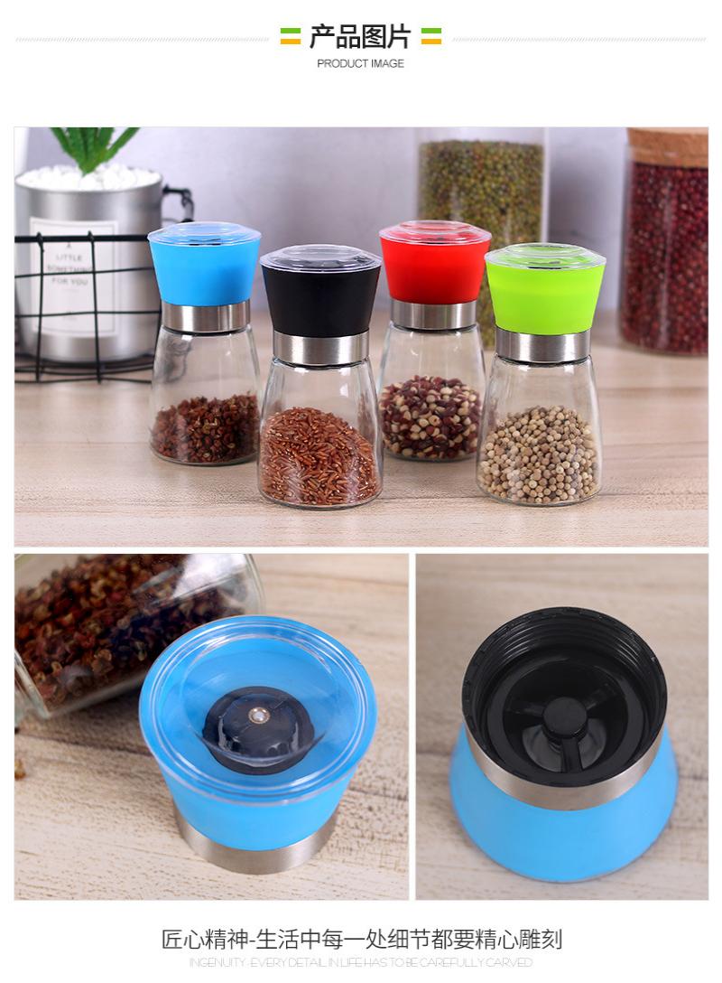 Grinder, seasoning grinder, Sichuan pepper and black pepper grinder, stainless steel grinder, kitchenware details Picture