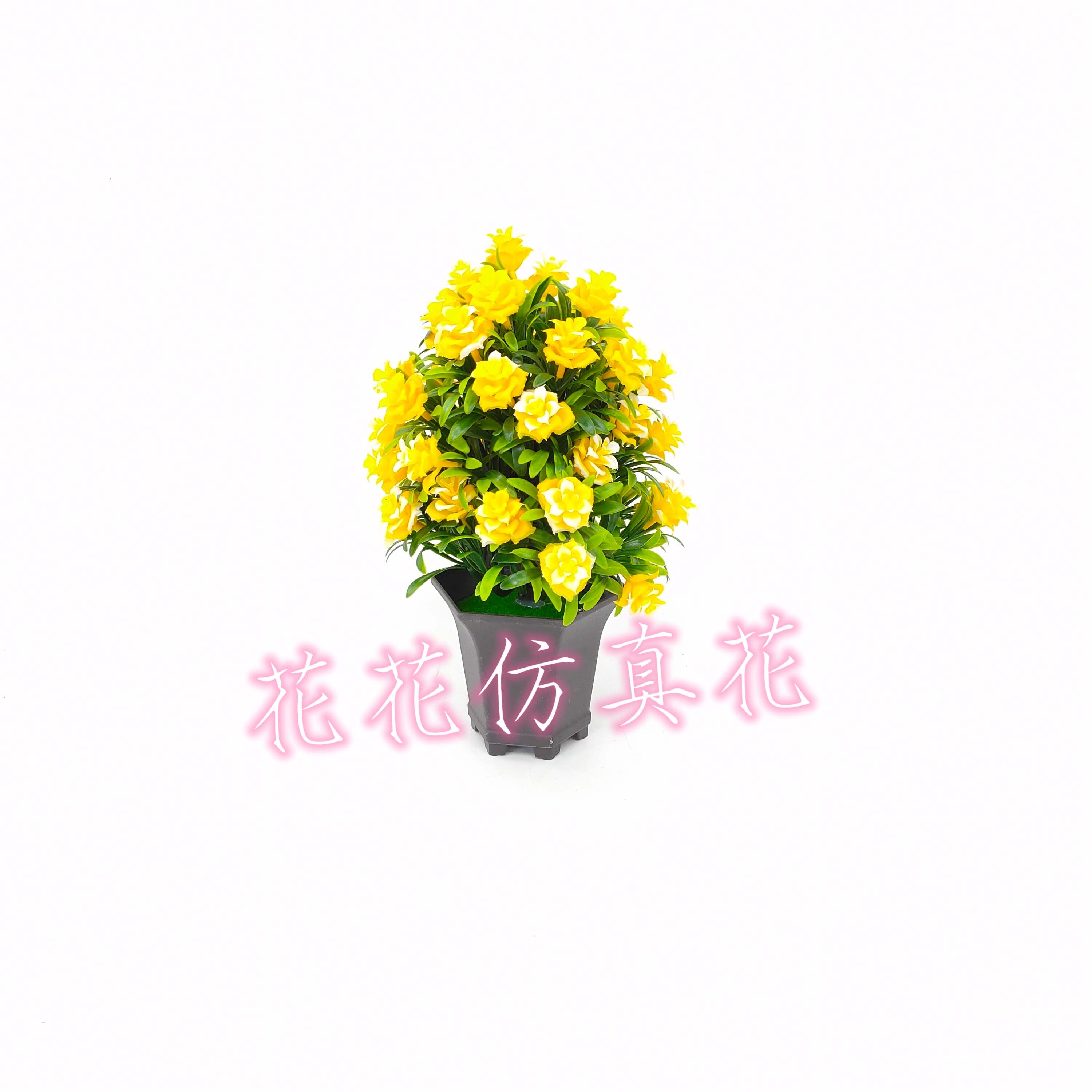 仿真花/盆景/假花产品图