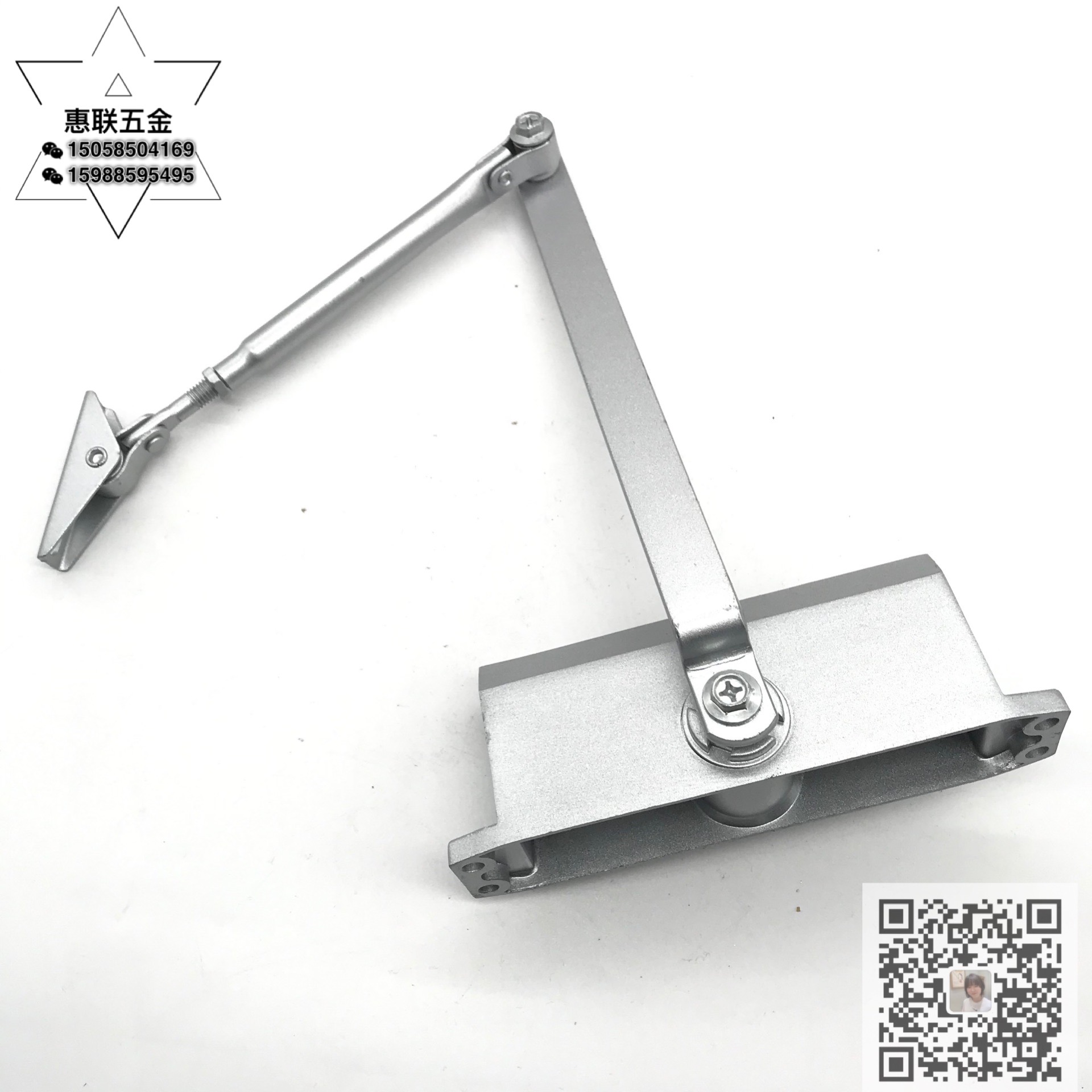 闭门器/自动关门器白底实物图