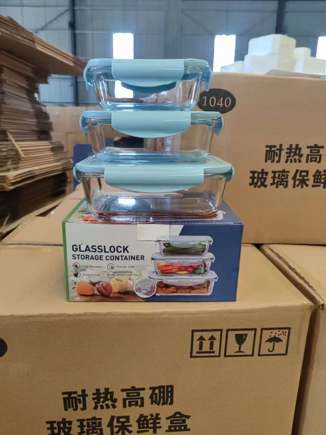 Three-Piece Glass Fresh-Keeping Box Color Box Package 370+640+1040 Specification drawing