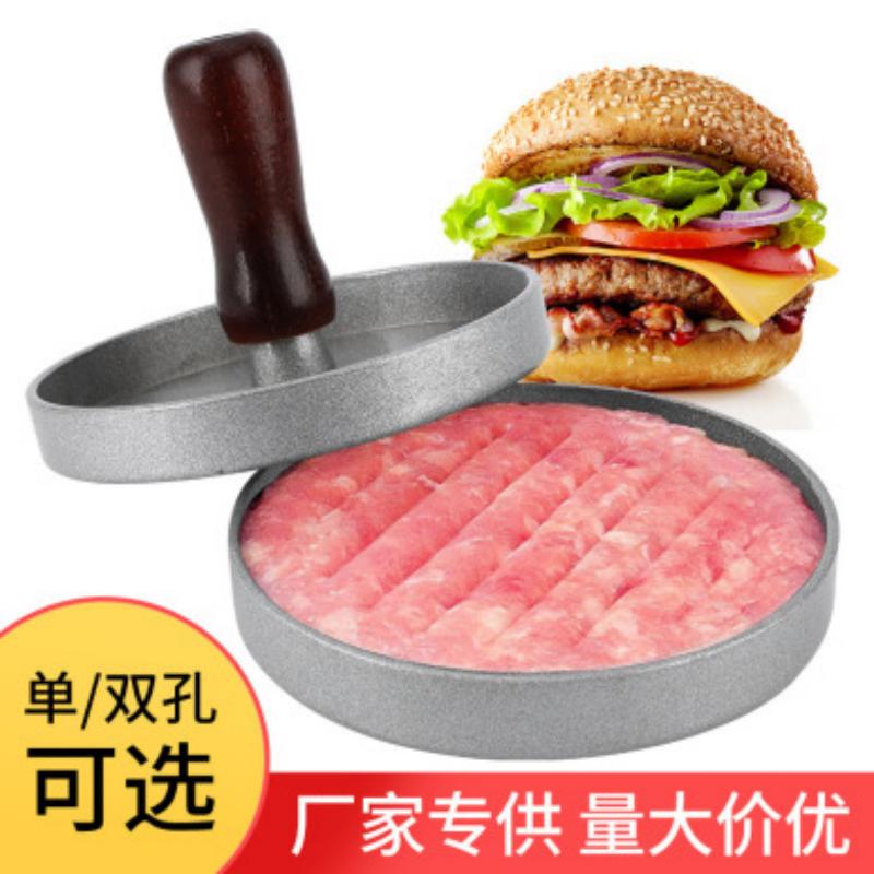 汉堡压 汉堡压肉器 铝合金汉堡压模具 肉饼压 肉压工具厨房用具详情图1