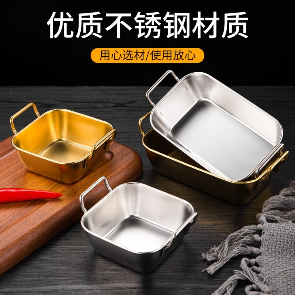 New stainless steel gold and silver ear high display plate