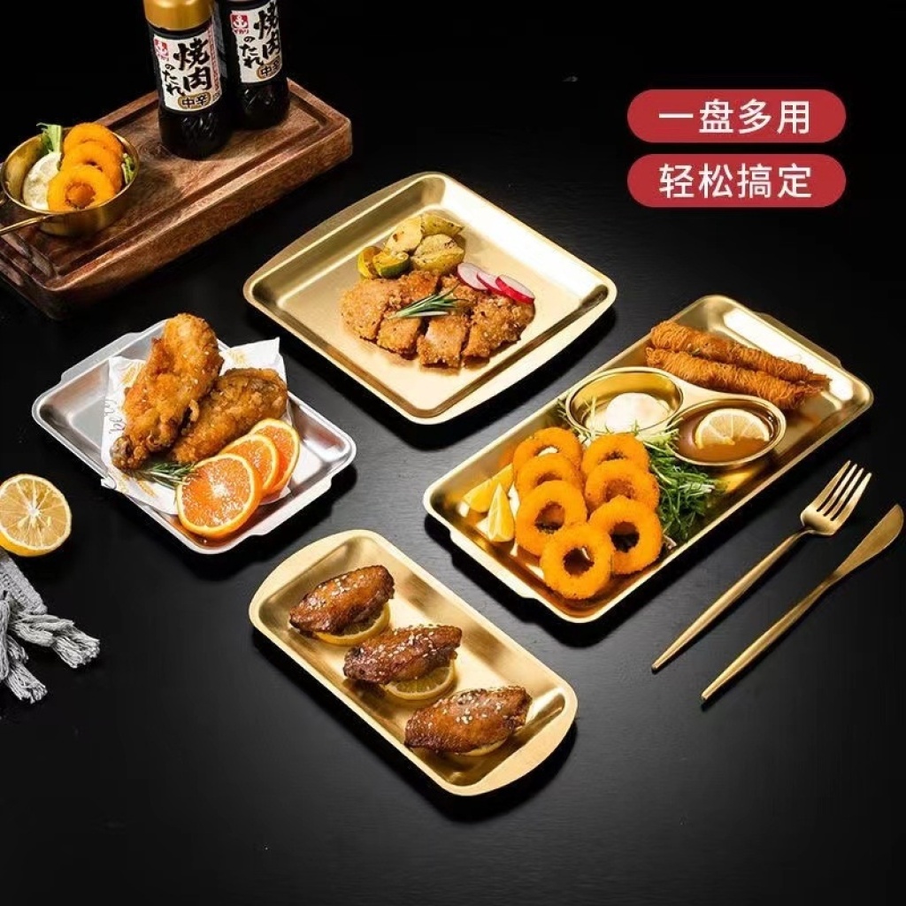 不锈钢/金银色/多用盘产品图