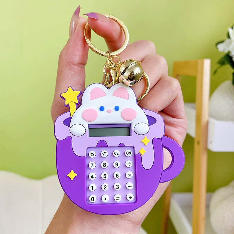 卡通兔子迷宫计算器钥匙扣多功能游戏饰品挂件书包挂饰钥匙链批发 78详情图6