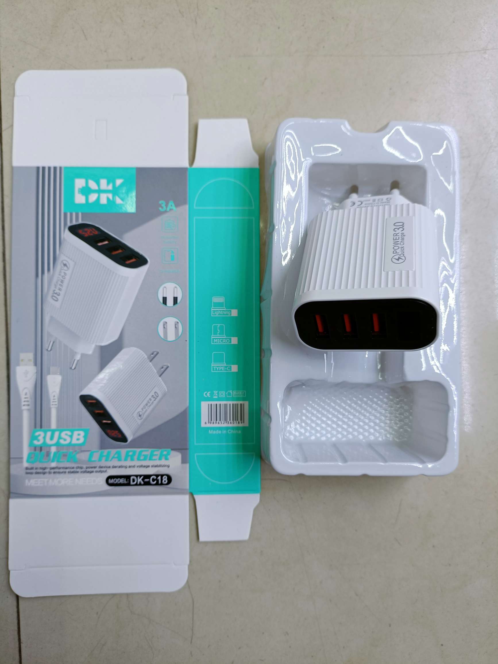 3USB带数显屏充电头配数据线 手机充电器